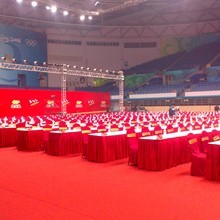 大连众亿会议会展服务的专业化会议服务解决方案