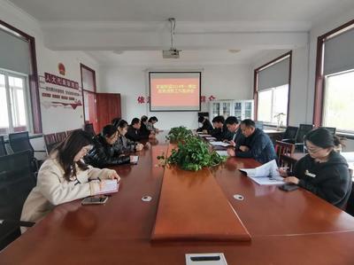 羊里街道召开一季度政务服务工作推进会