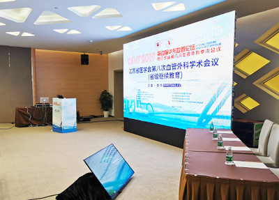 苏州专业会议活动策划执行服务指南