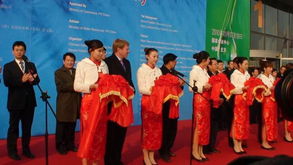 2010年中国水博览会在京开幕 会议服务保障与行业价值解析