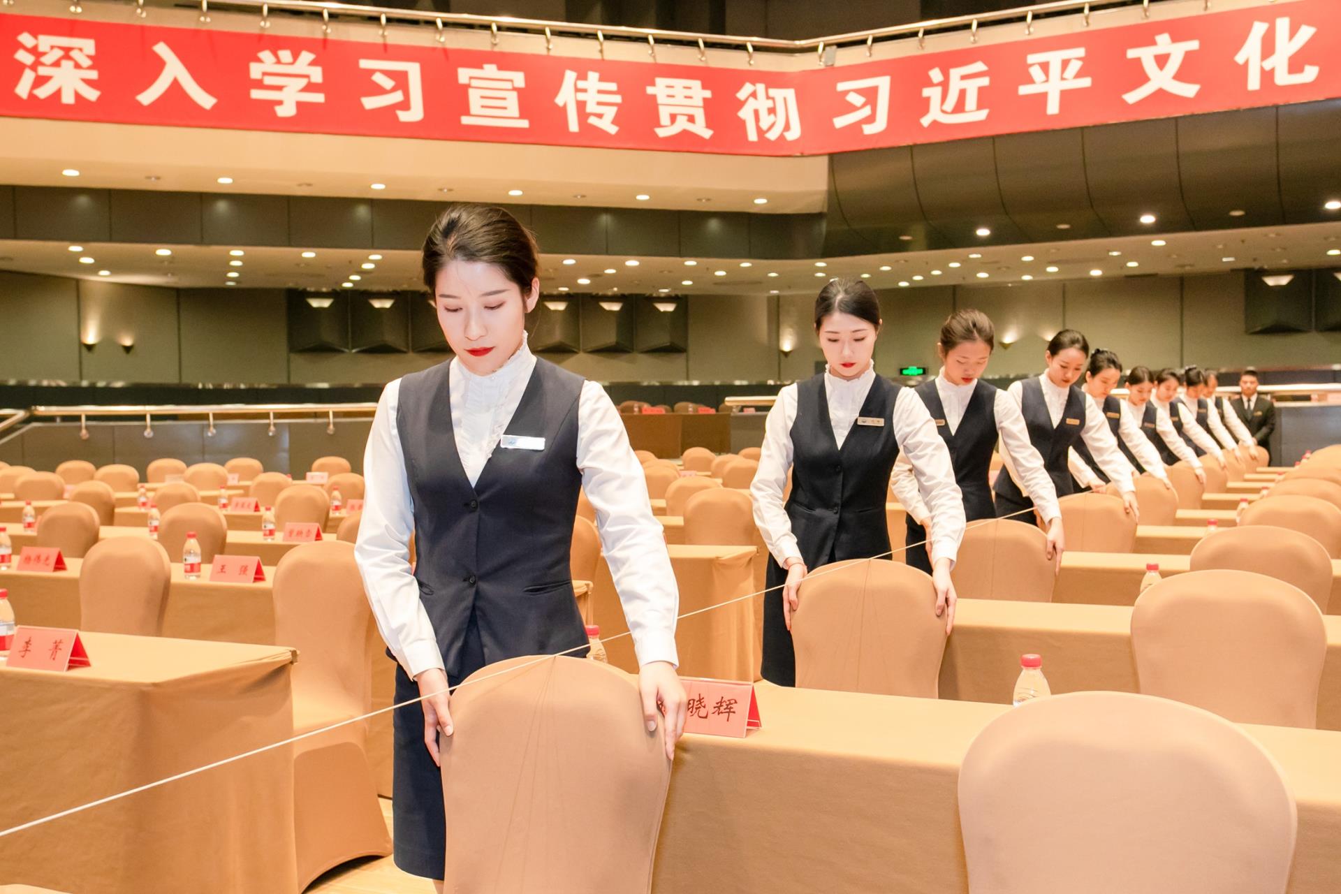 五洲·会议中心高标准完成北京市文联第十次会员代表大会接待服务工作