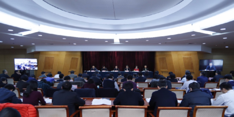 全国产品质量安全监管工作会议成功召开，为高质量发展保驾护航