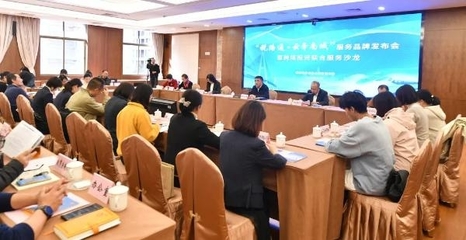 解难题优服务 “税路通”助力企业高质量“走出去”