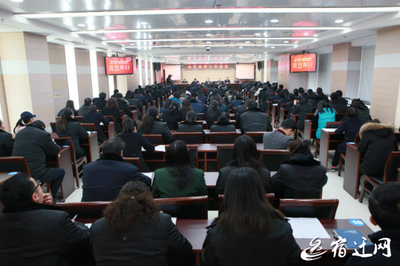 创新创优、提质增效——宿迁市政务服务管理工作会议圆满召开