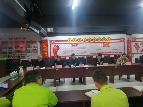 开发区召开进口冷链食品预防性全面消毒工作会议 全力筑牢食品安全防线